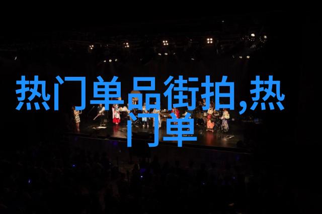 高C坐地铁车的渺渺遭遇