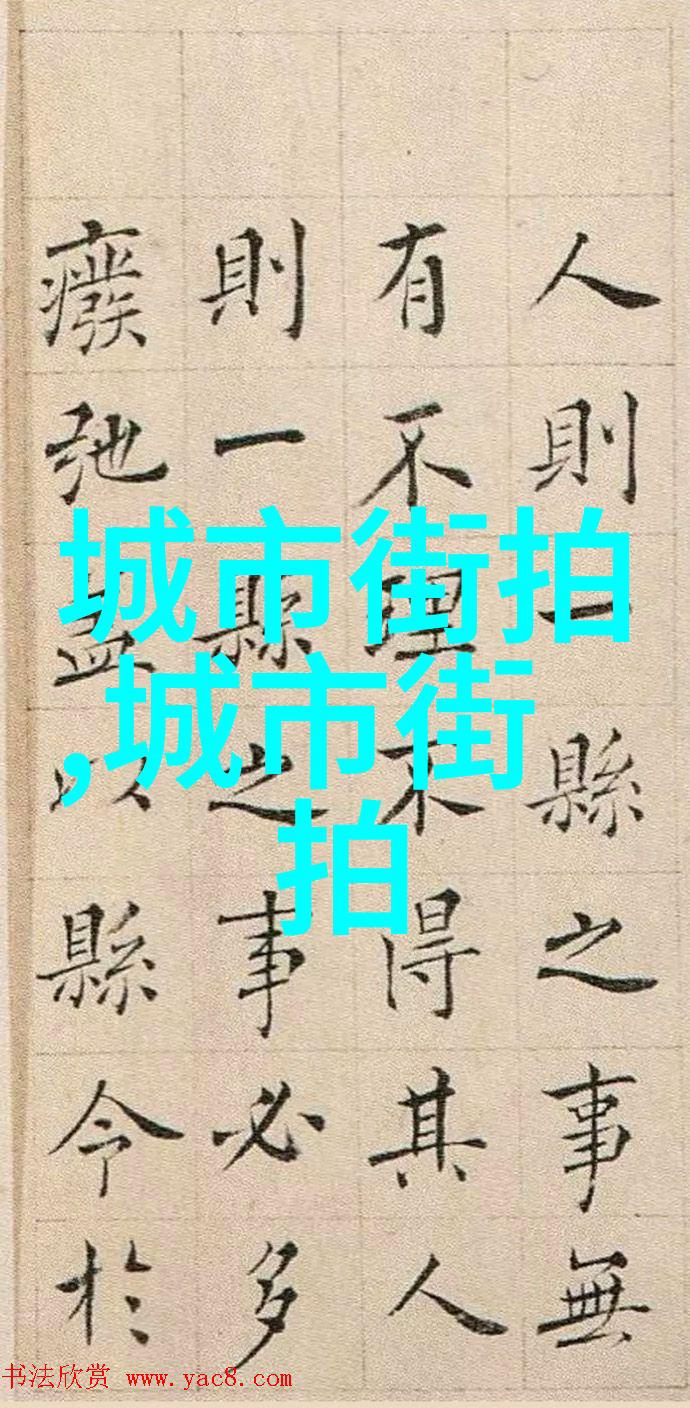 普罗米亚火眼金睛照亮内地影院真人版视觉盛宴18岁以下观众被禁止踏足的神秘禁地