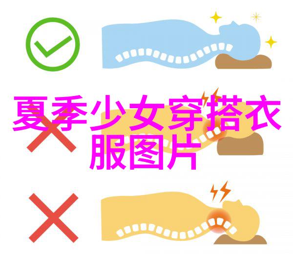 无痕抽剪技巧揭秘高级收发头发的艺术与科学