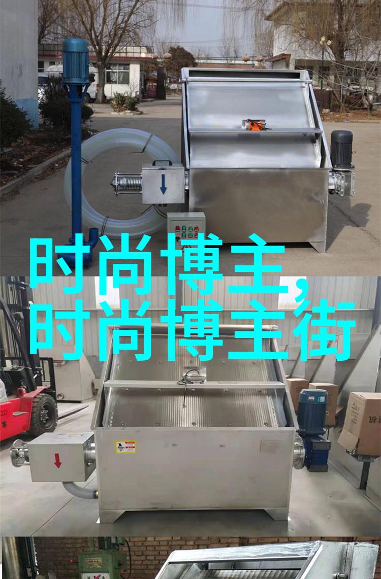 少爷太胡来 - 少爷的荒唐冒险记