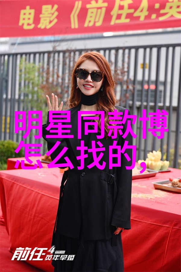 宇宙的序幕银河第一纪元的诞生与探索