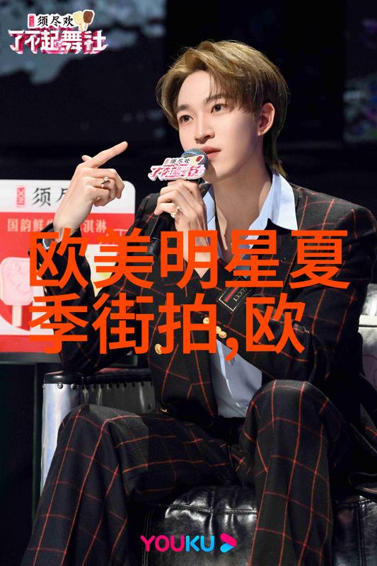女生自己剪头发最简单的方法-自在发型女生轻松掌握的自剪技巧