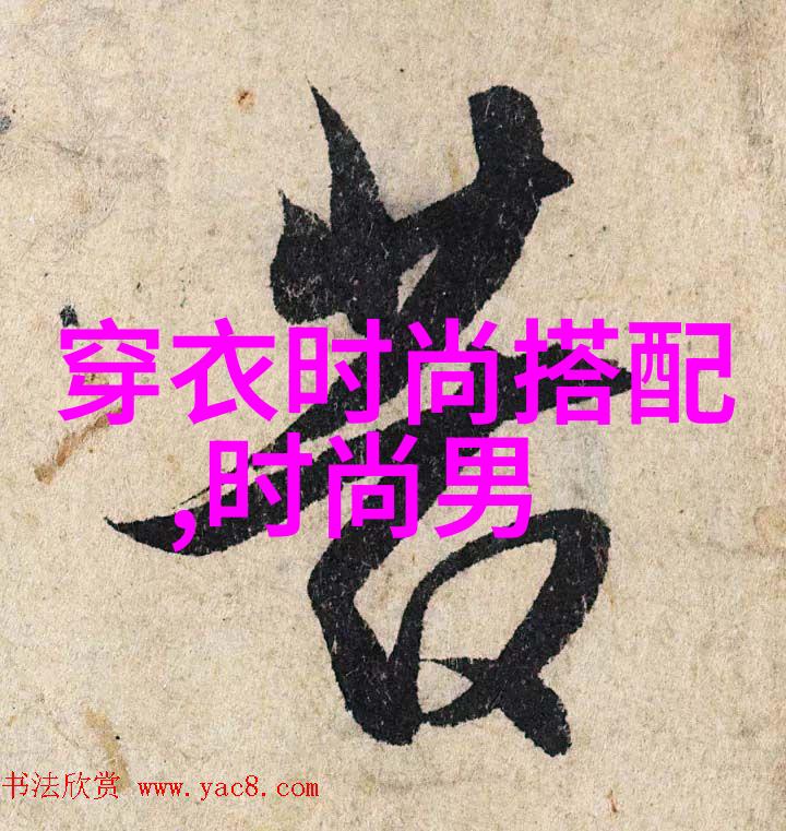 Aqua Seahorse海马型指环