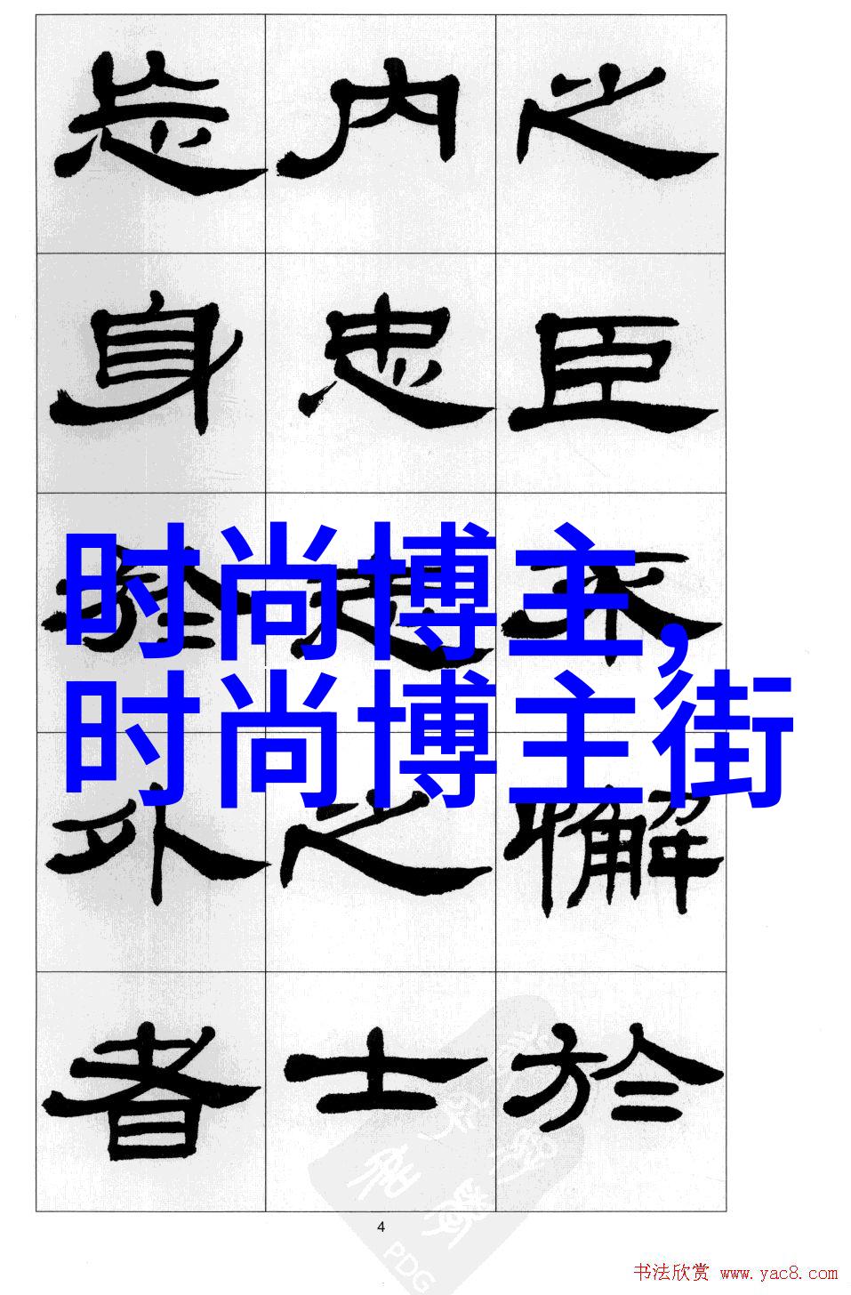 我的乌龟蹭你的扇贝视频我家的傻乌龟怎么总是爱亲你家美扇贝