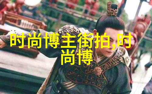 小女孩精致发型扎法时尚儿童头饰创意