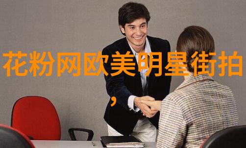 家具我是怎么一个拼凑家园的大侠