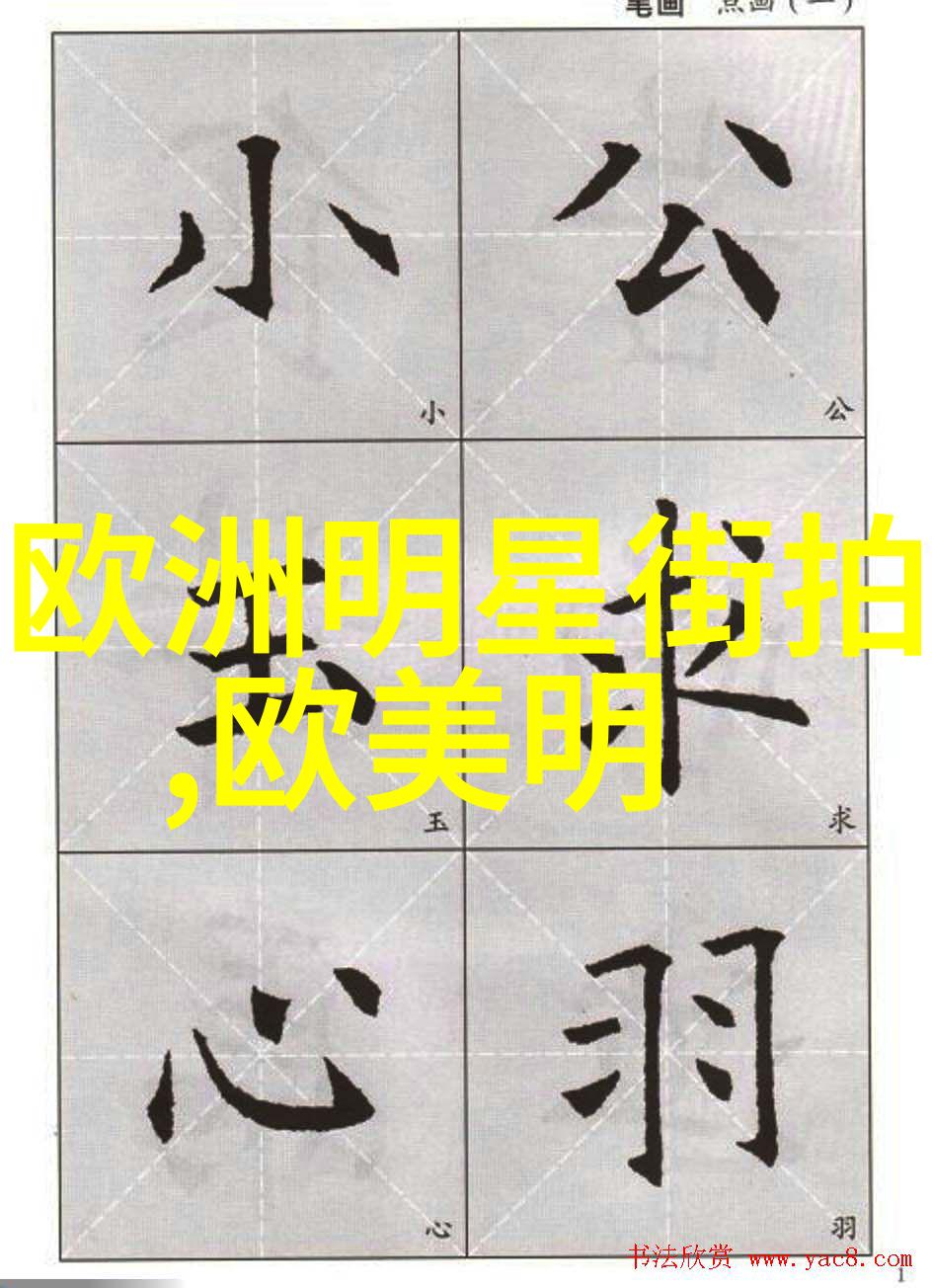 朴妮唛 种子我是如何在生活的小花园里种下了她的歌声的