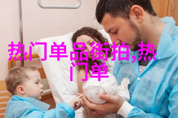最近更新中文字幕影视我这儿有最新的剧集啦