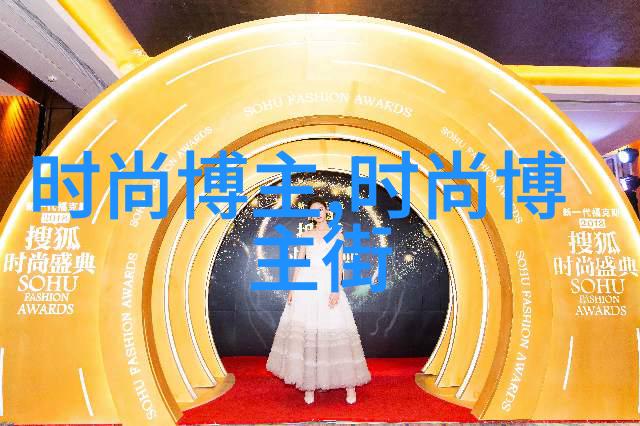 剪刀不见人发丝舞动情