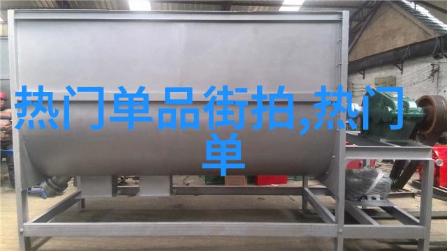 时尚指南-中短发40岁美女精选适合的发型搭配