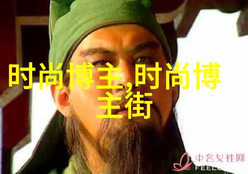 孽徒为师的腰都快断了-背负重担的教育一名教师的辛酸历程
