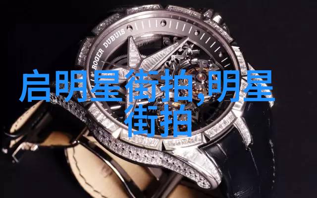 小小的日本电影免费观看名侦探柯南万圣节新娘警校五人组版预告热销开启