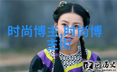 探秘培罗蒙古城的历史与文化