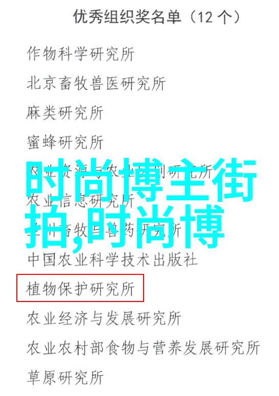 对于非技术用户来说使用360查看电脑配置有什么好处