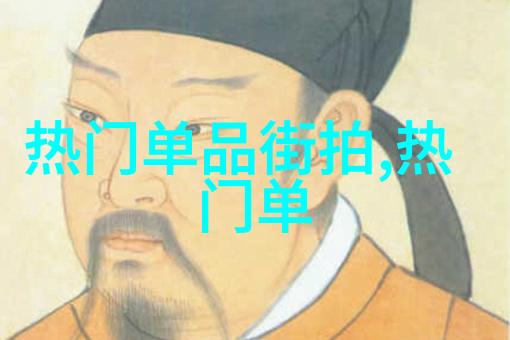 美发教学我是如何在家教我的朋友们打造完美发型的