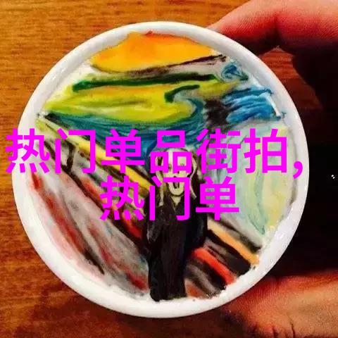 JK开襟乳液狂飙我是如何在一夜之间变身为美妆达人的