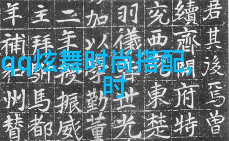 两世谣音解读2Pac在社会正义与音乐创作中的角色