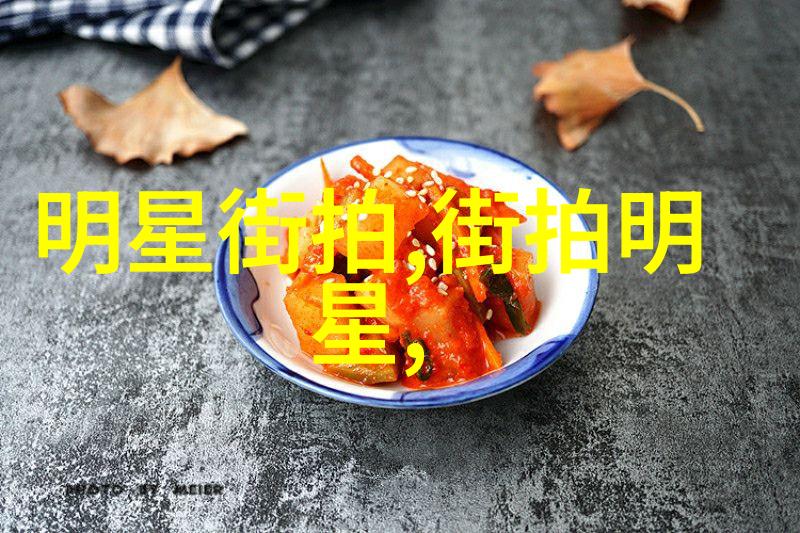 着迷阿司匹林免费阅读-药物世界的无限阅读揭秘阿司匹林背后的故事