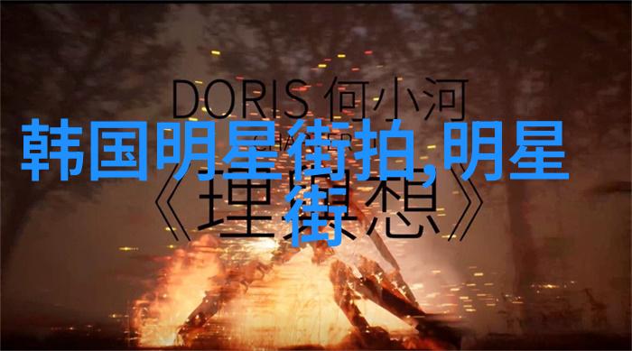 巴兰钦与梵克雅宝的芭蕾情缘