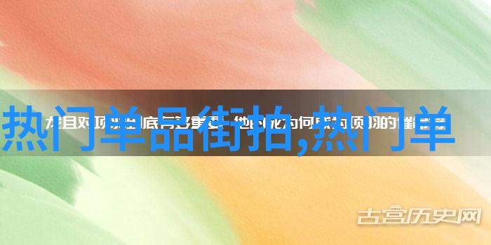 公交车上的意外长曝2小时创作的视频奇遇