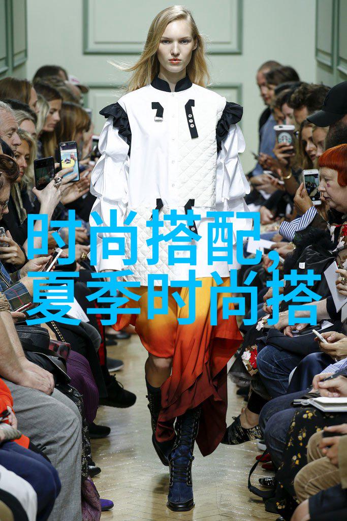 简约风格