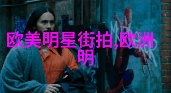 美发设计与技巧提升