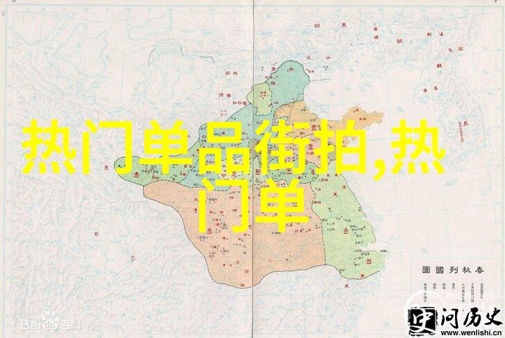 男装外套我是如何找到了完美的街头风格外套的