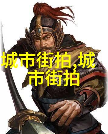 时尚搭配-2022男装新潮流经典与现代的完美融合