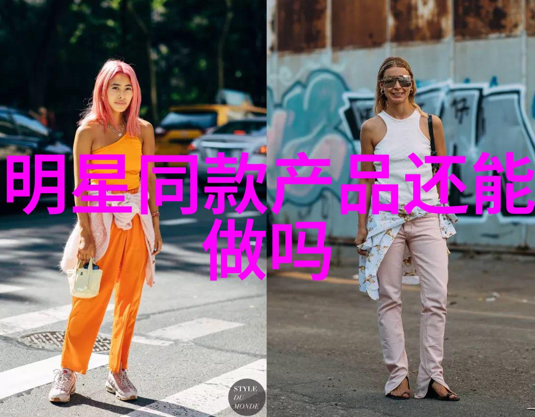 绽放才华的男士时尚纵横穿梭于经典与现代之间