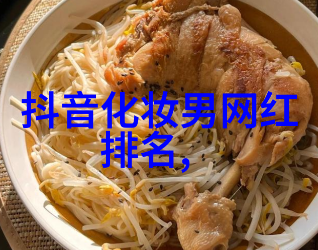 16 18岁之间女生发型我是小红我来教你如何打造时尚的短发