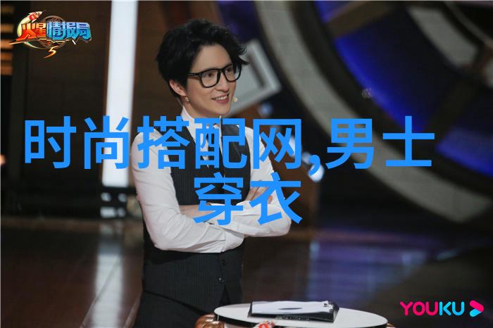 121203欢乐盛宴