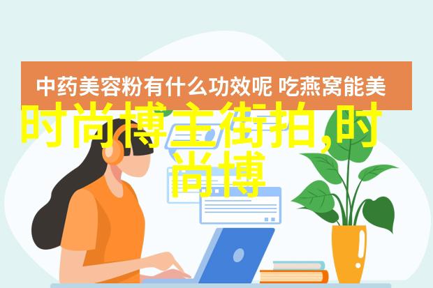 男士理发教学-精髓剖析如何让你的剪发技艺触及高峰