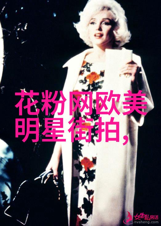 神秘森林的守望者斯得雅的传说