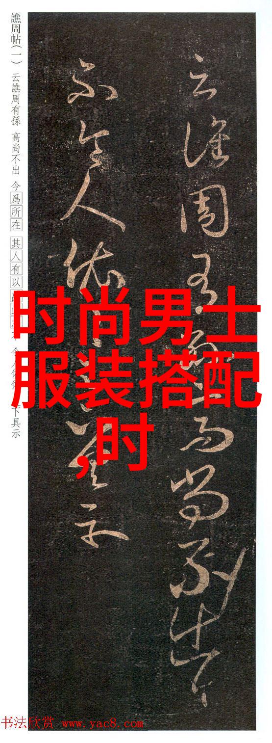 女士流行短发发型的选择有哪些