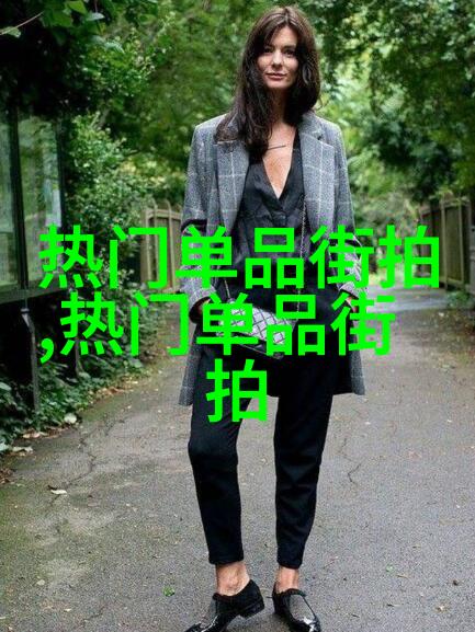 图片四