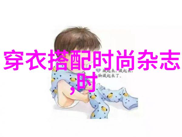 简约还是复杂40岁女人应该选哪种发型设计