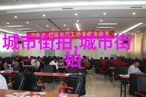 矮个男生时尚穿搭打造完美身材比例