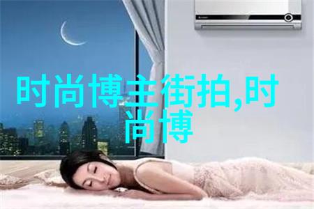 中国男孩的故事廖男男的成长之旅