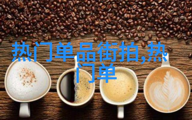 如何通过搭配来让短外套装出高级感