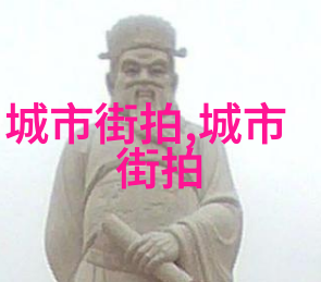 新纪元启航2024年重塑未来图景