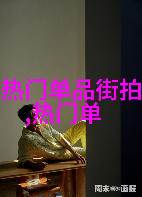 每一种风格都有其独特魅力深入分析long hair styles 101