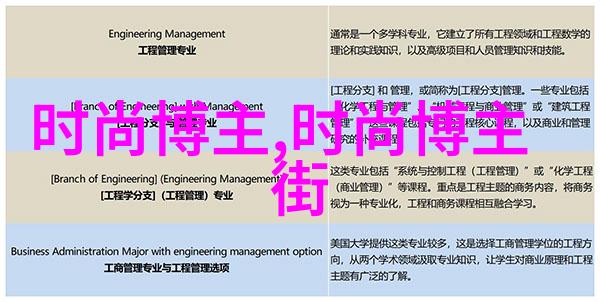 小清欢的秘密花园未解之谜与深藏的情感