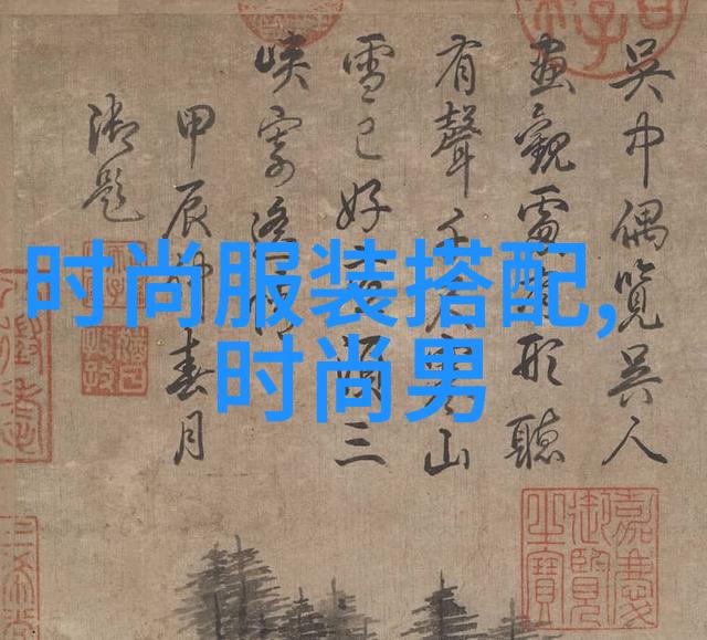 沉沦txt电子海洋中的灵魂漂流