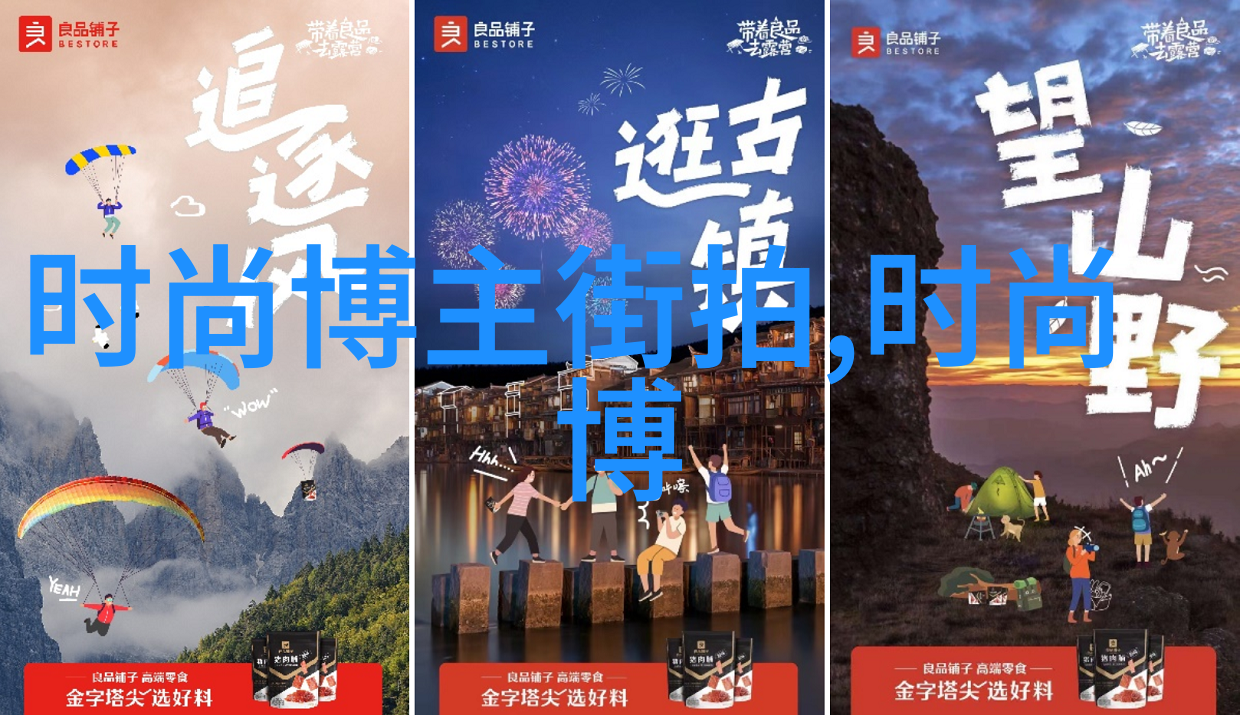 婚外情揭秘深度剖析婚外情背后的心理和社会因素