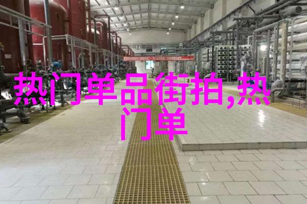 夏日男士时尚风景剔透的色彩与休闲的魅力