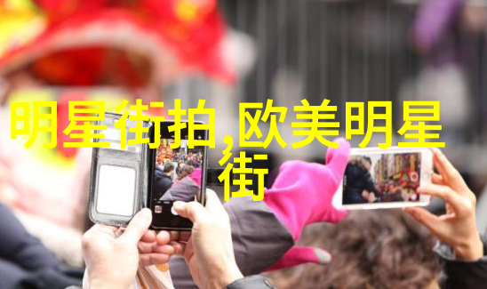 春日暖阳下的v领针织衫时尚演绎