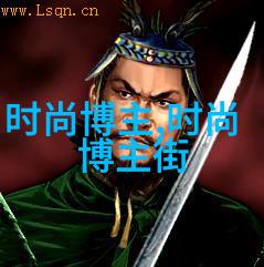 十二生肖守护神唐家三少下载-守护命运的少年唐家三少与十二生肖的奇遇