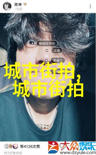 蜜桃成熟时揭秘33d下载的甜蜜与挑战