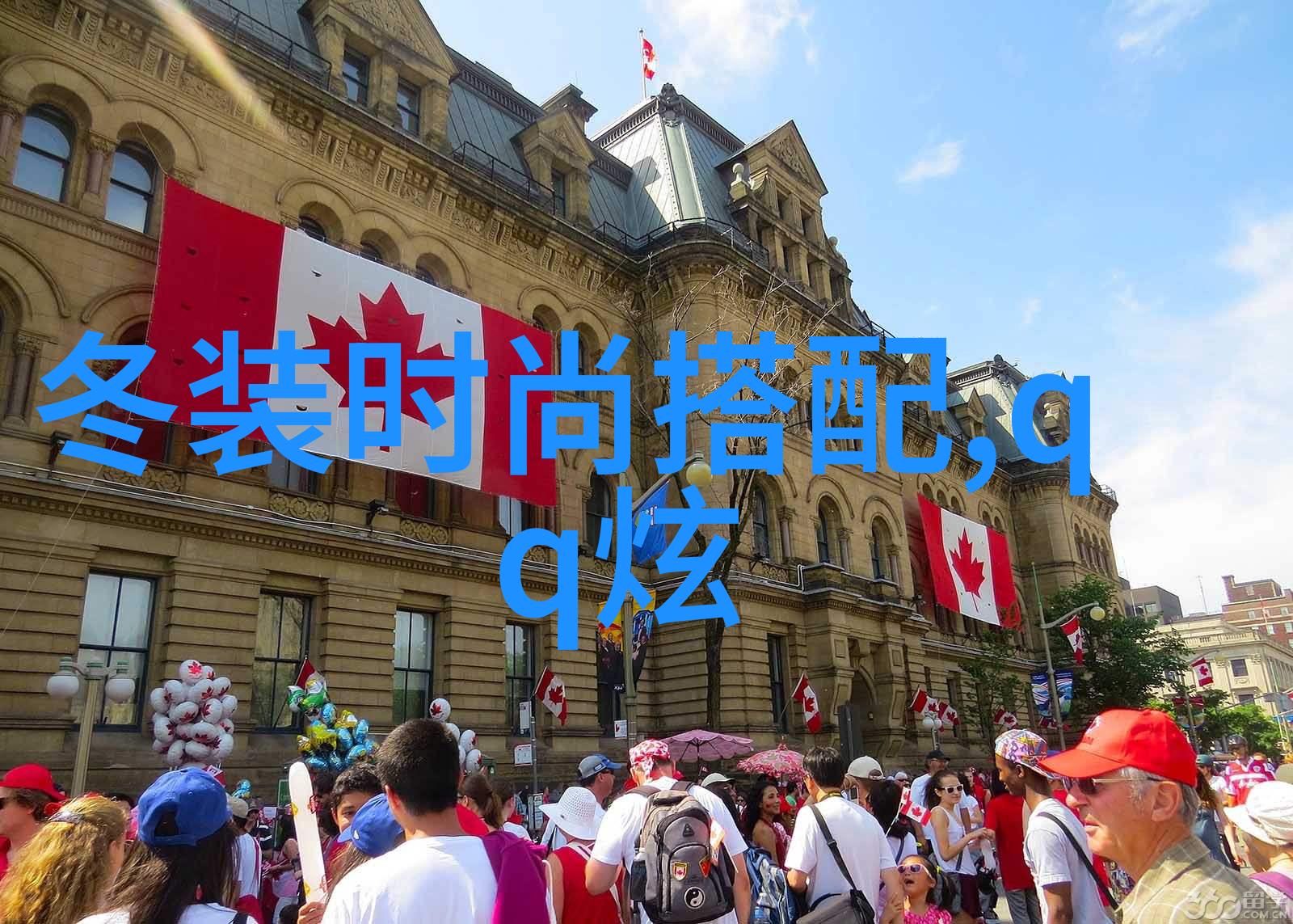 时尚男装搭配图片秋冬我的秋冬打扮指南