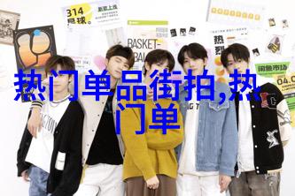 美发师培训学费全解析花多少钱学艺成就梦想头衔